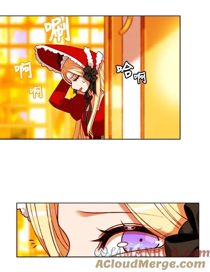 第105话 第10页