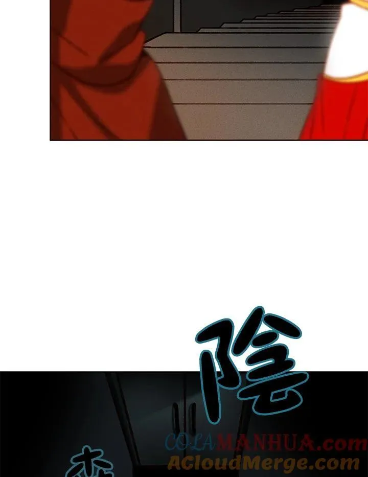 第105话 第16页