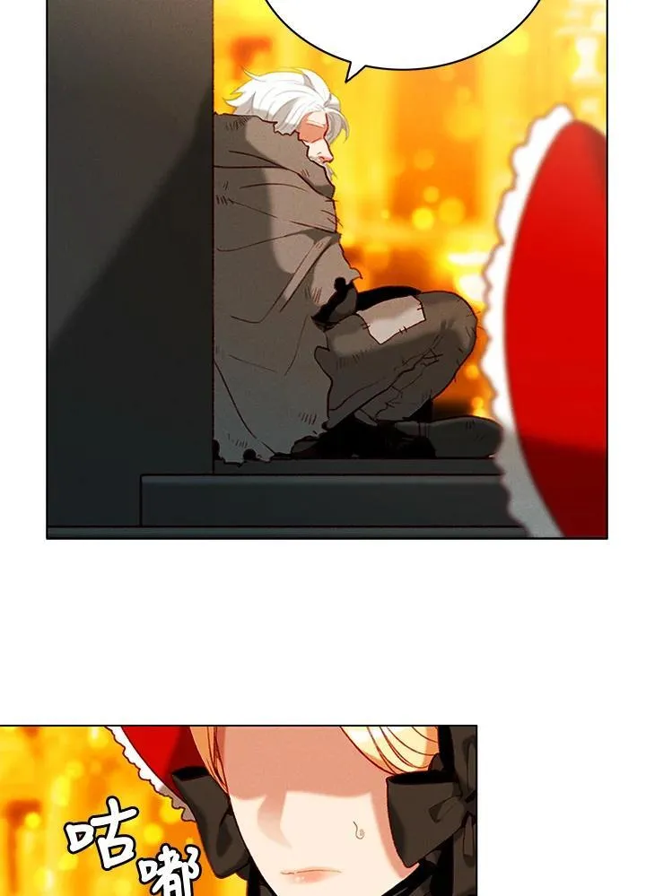 第105话 第20页