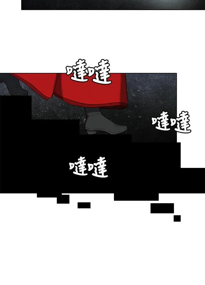 第105话 第45页