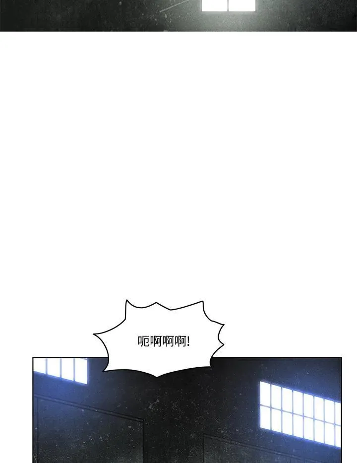 第105话 第48页
