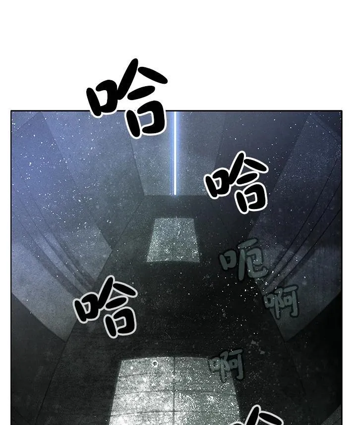 第105话 第51页
