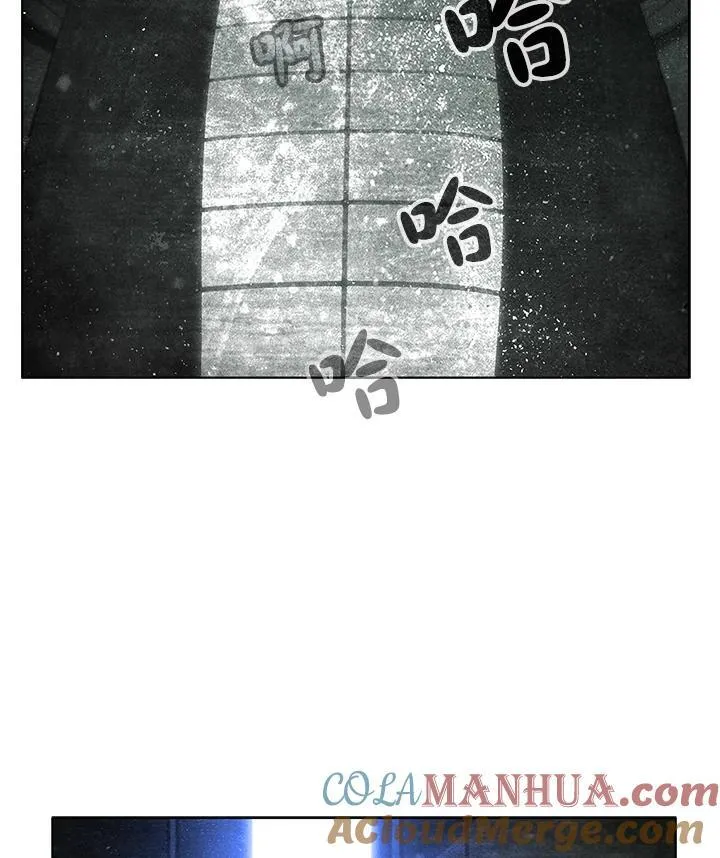 第105话 第52页