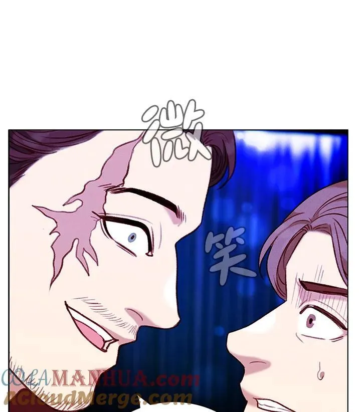 第105话 第61页