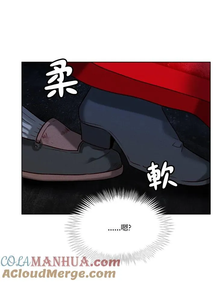第105话 第67页