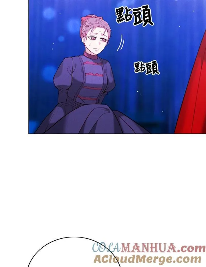 第106话 第25页
