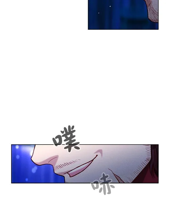 第106话 第45页
