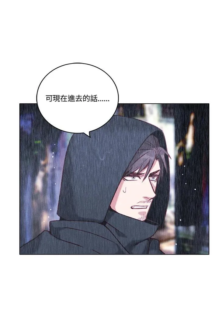 第106话 第50页