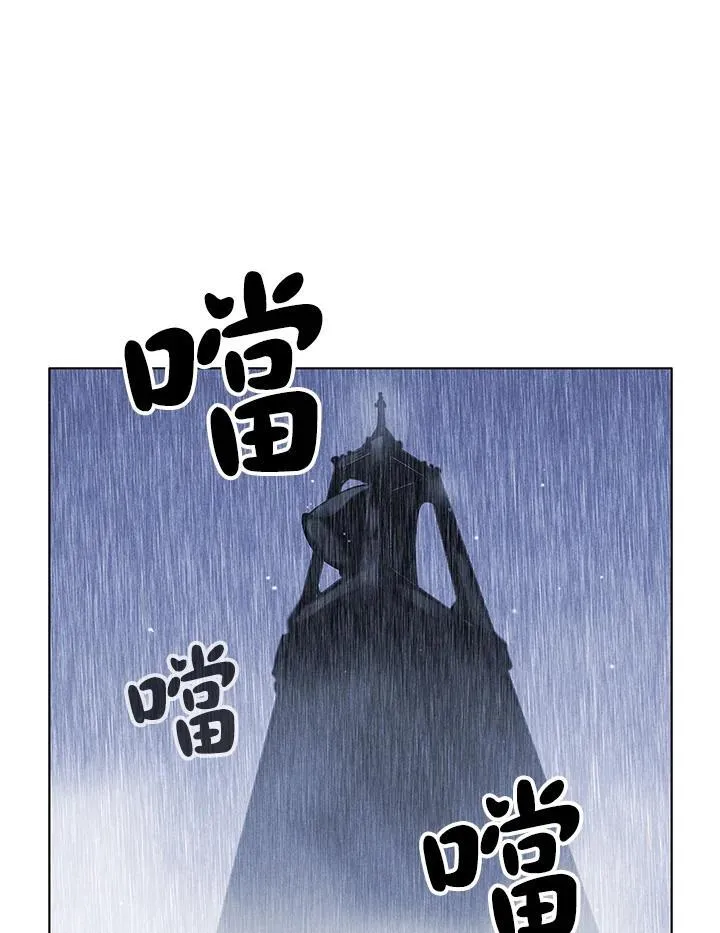 第106话 第63页