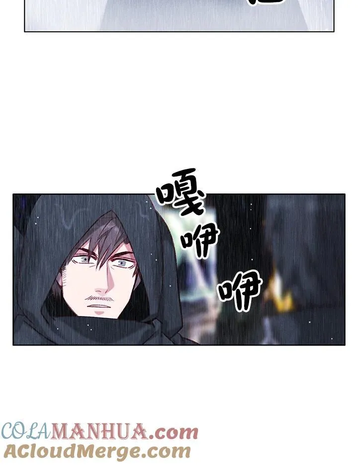 第106话 第64页