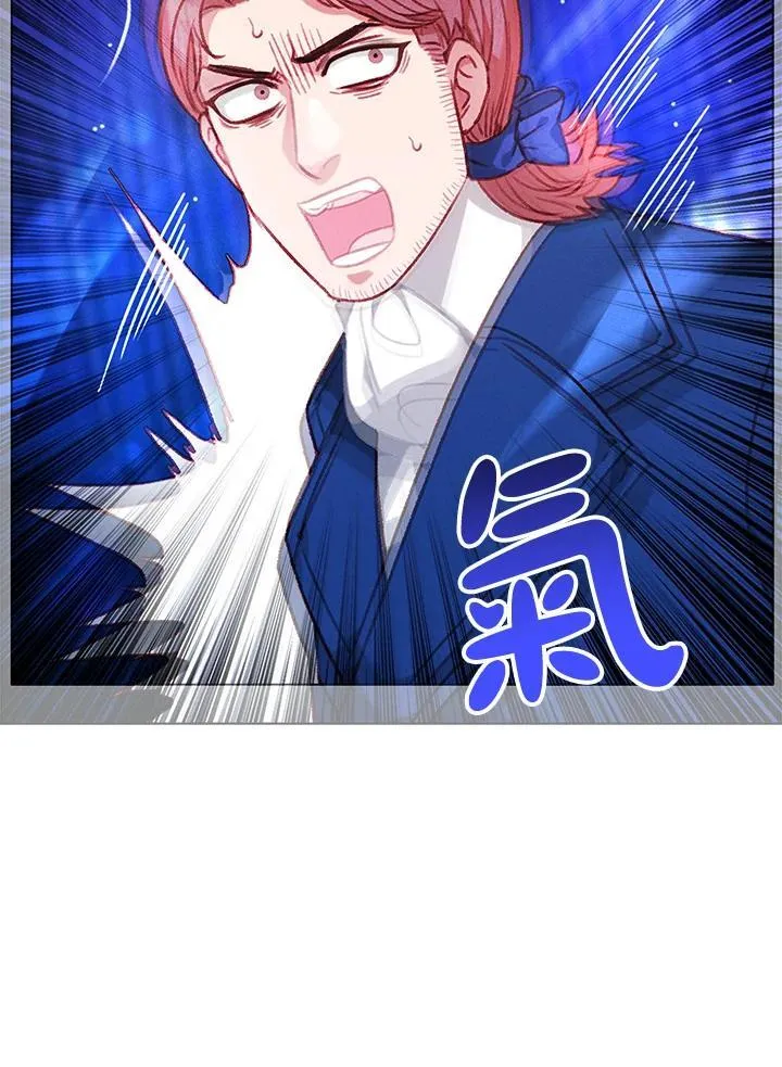 第107话 第12页