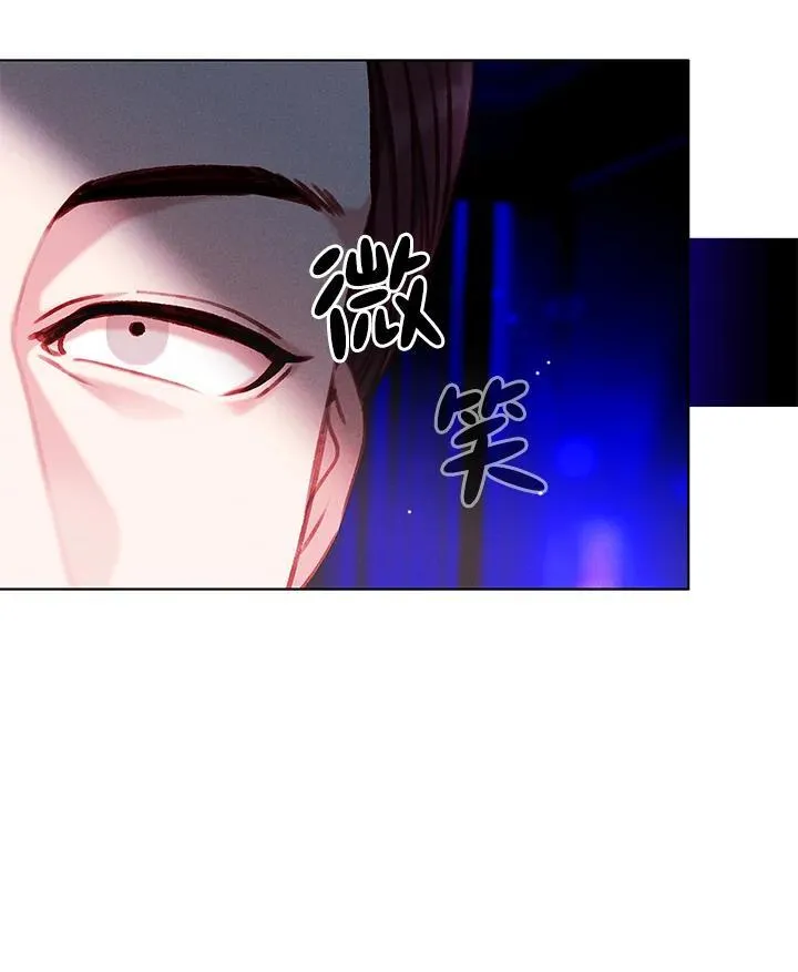 第107话 第21页