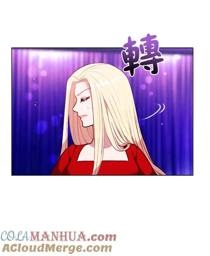 第107话 第22页