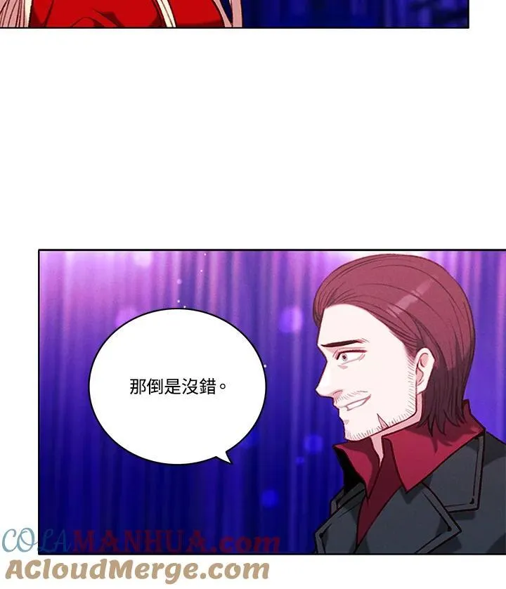 第107话 第25页