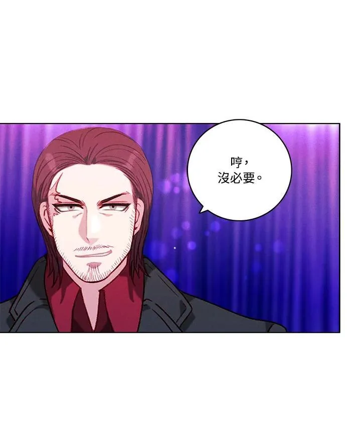 第107话 第27页