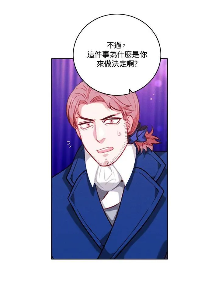 第107话 第32页