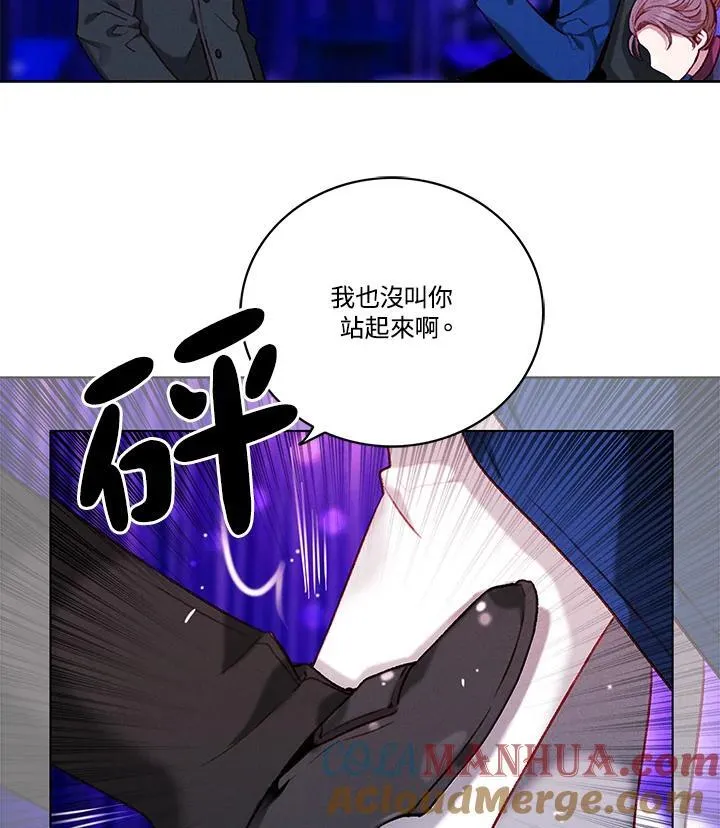 第107话 第34页