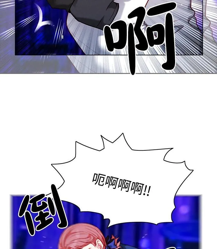 第107话 第35页