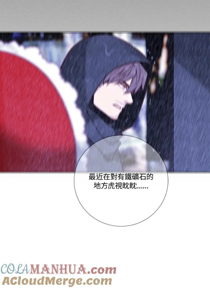 第107话 第61页