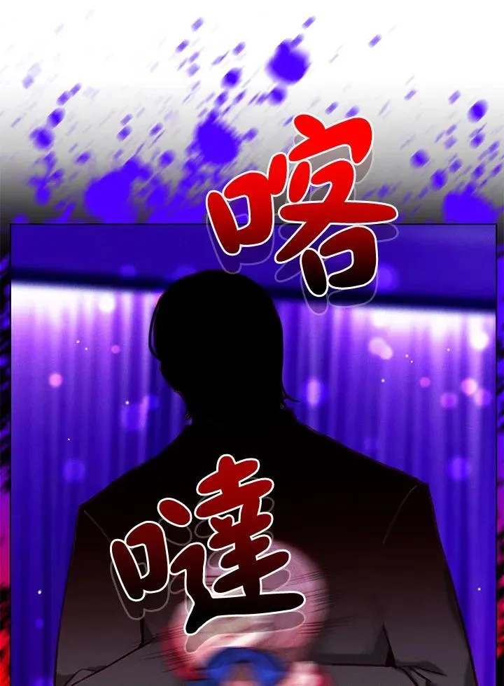 第107话 第65页