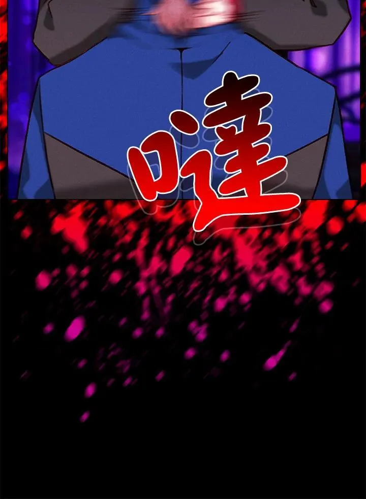 第107话 第66页