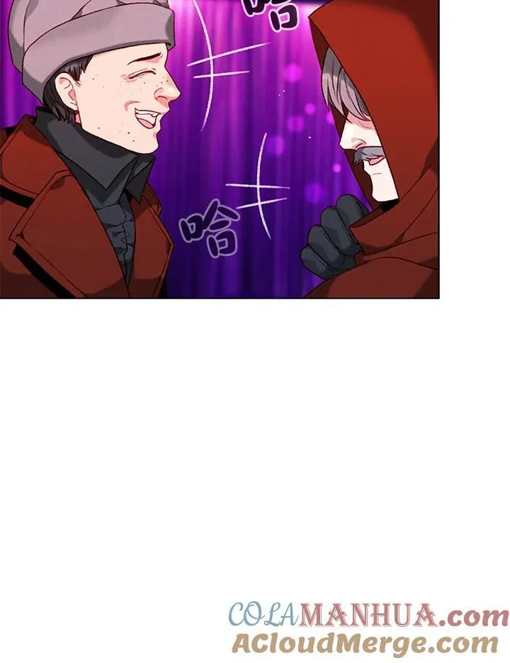 第108话 第7页