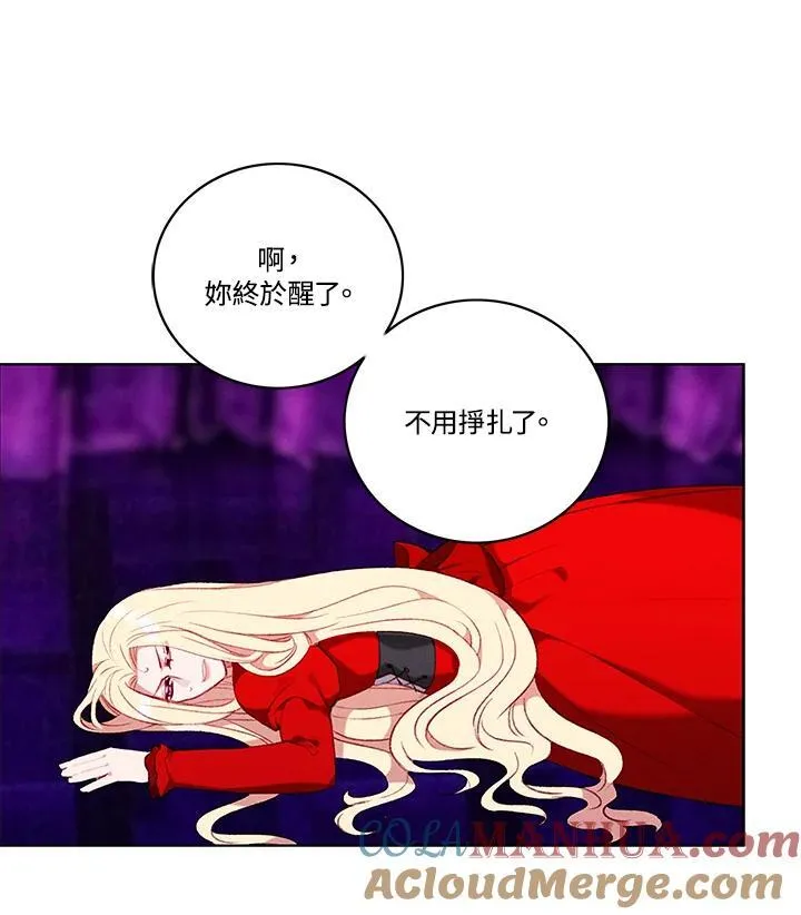 第108话 第49页