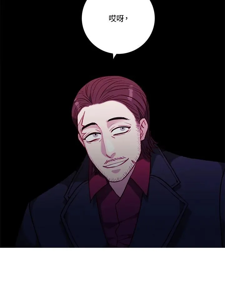第108话 第62页