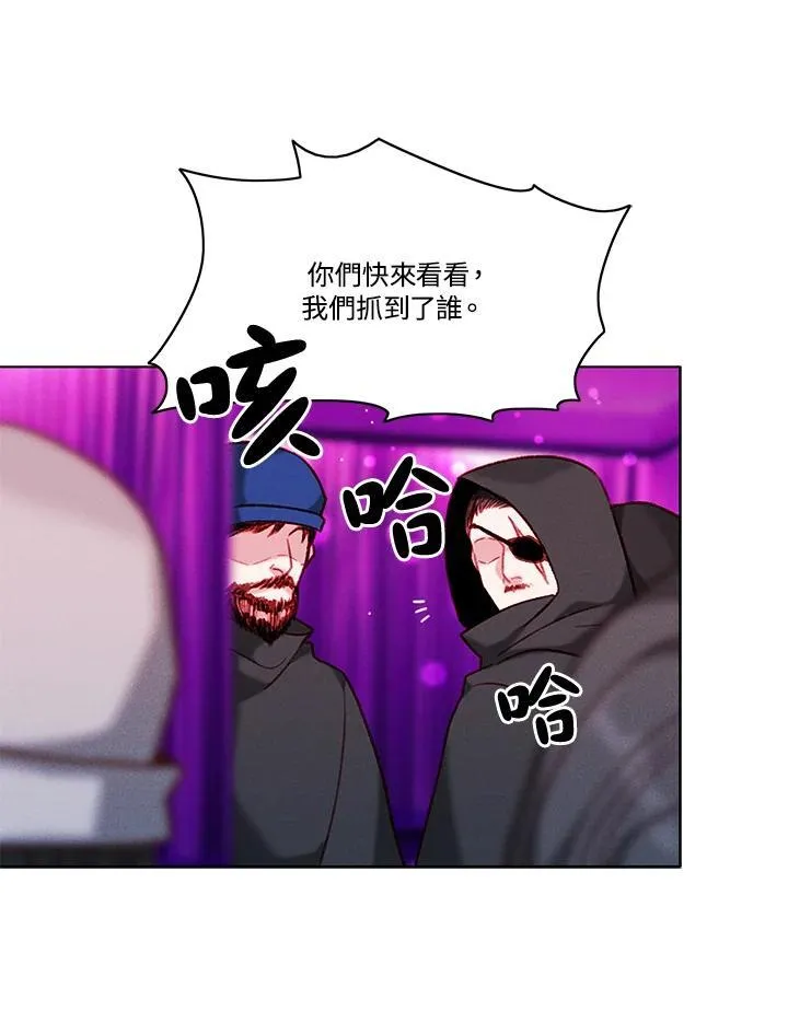 第108话 第63页
