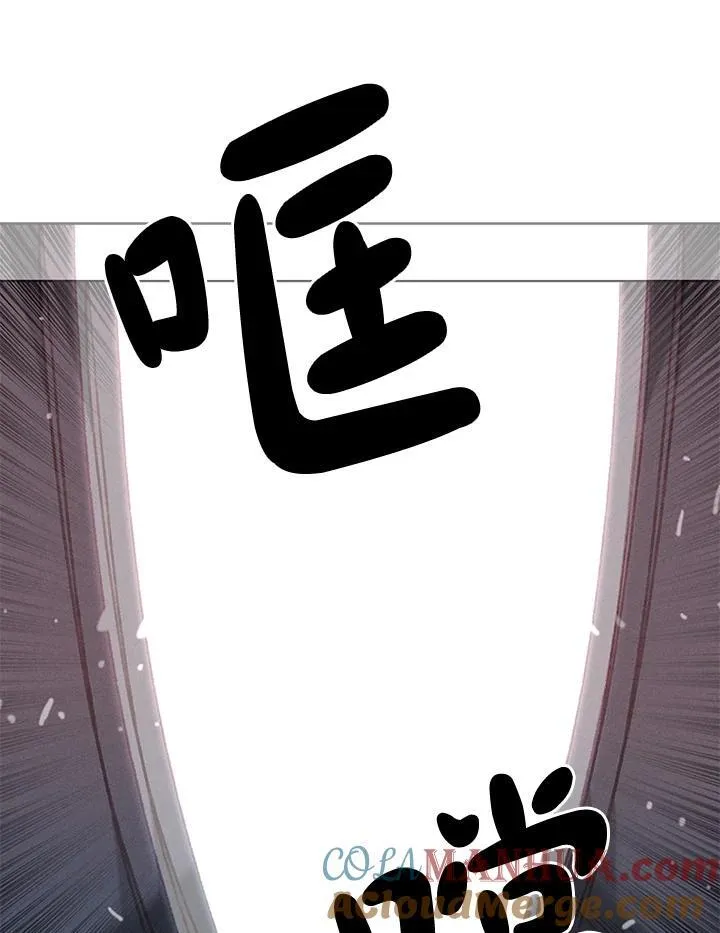 第108话 第70页