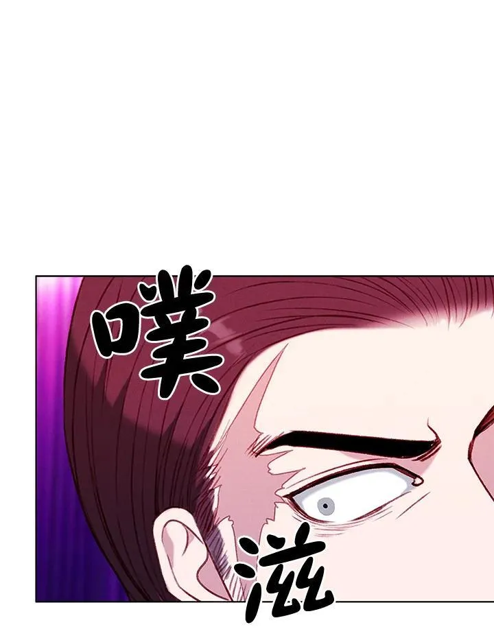 第108话 第72页