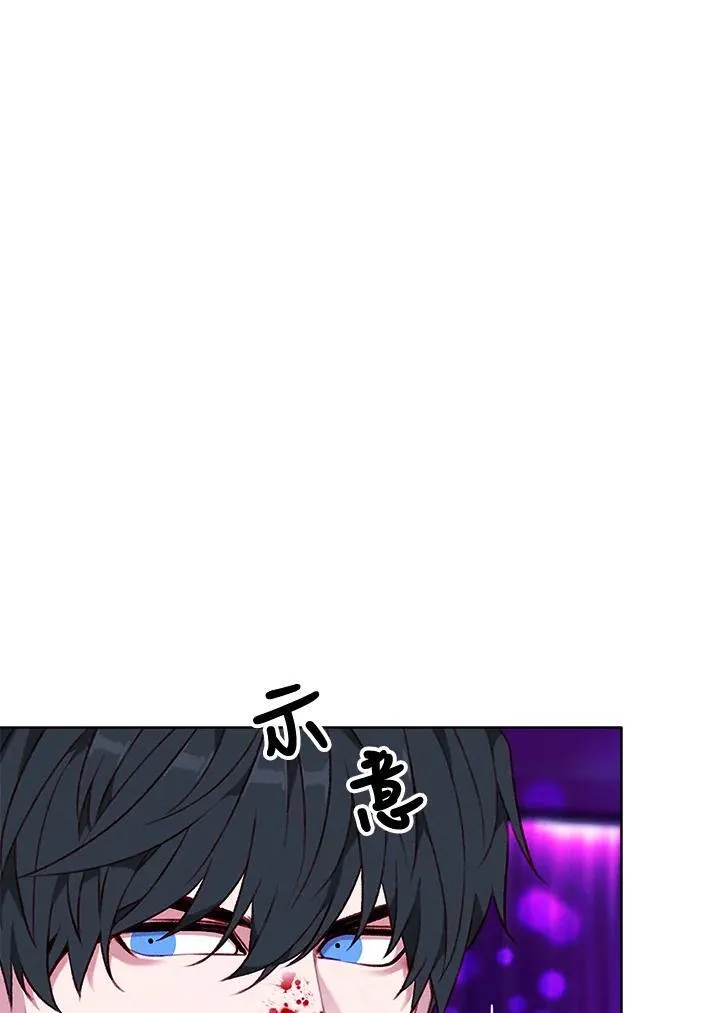 第109话 第18页