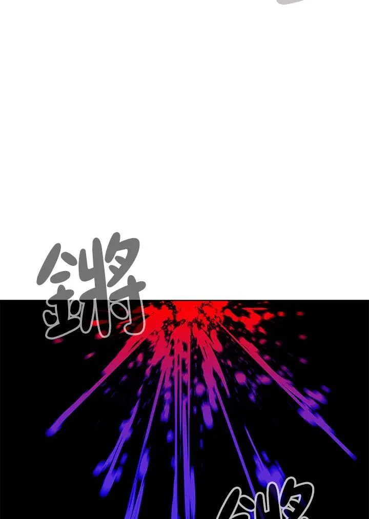 第109话 第21页