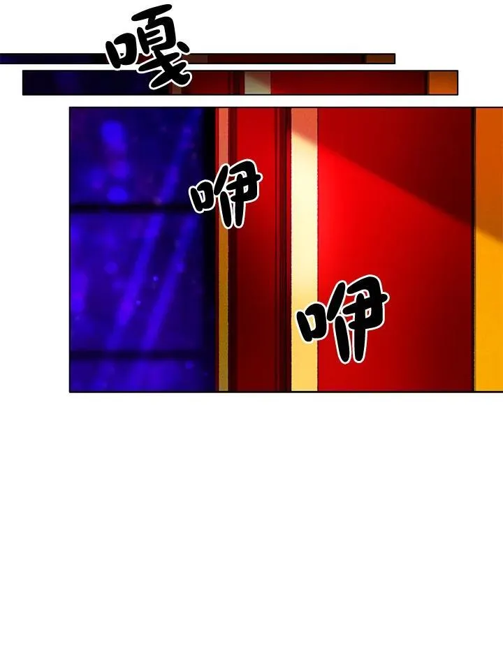 第109话 第33页