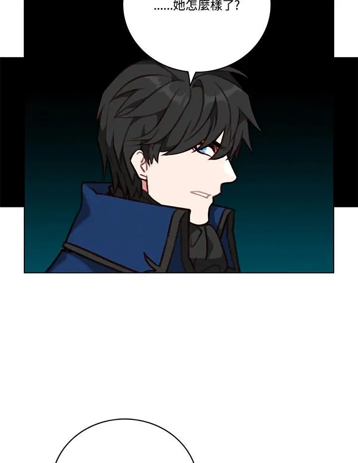 第109话 第36页