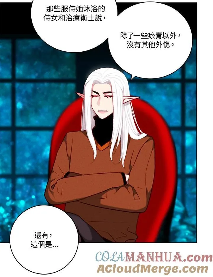 第109话 第37页