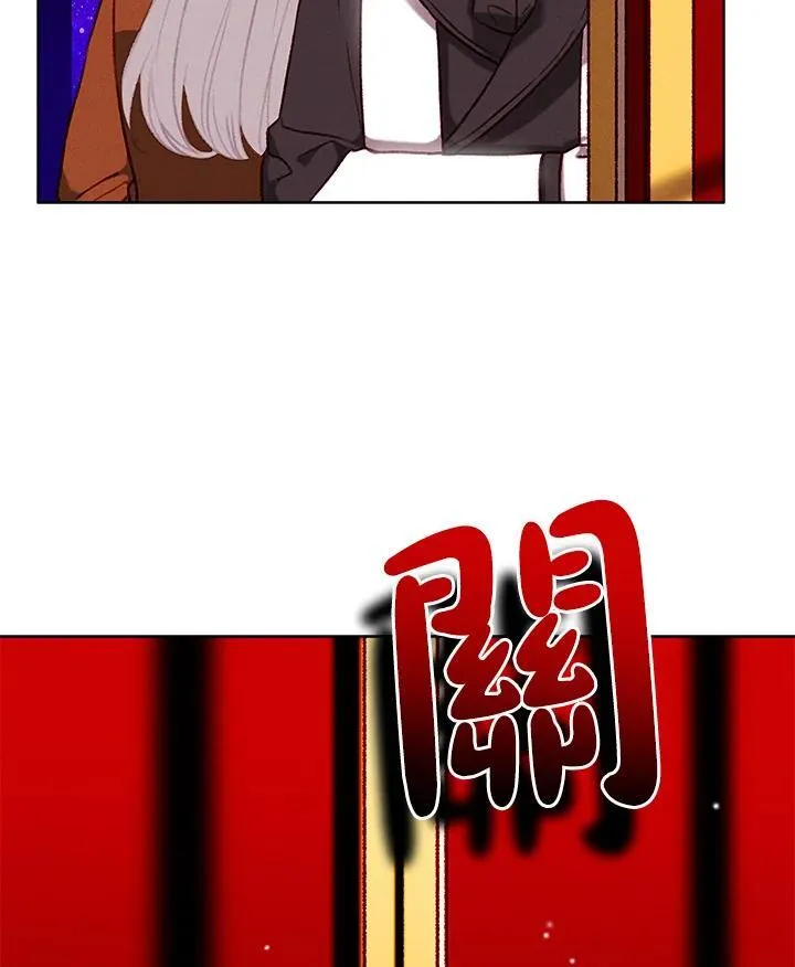 第109话 第47页