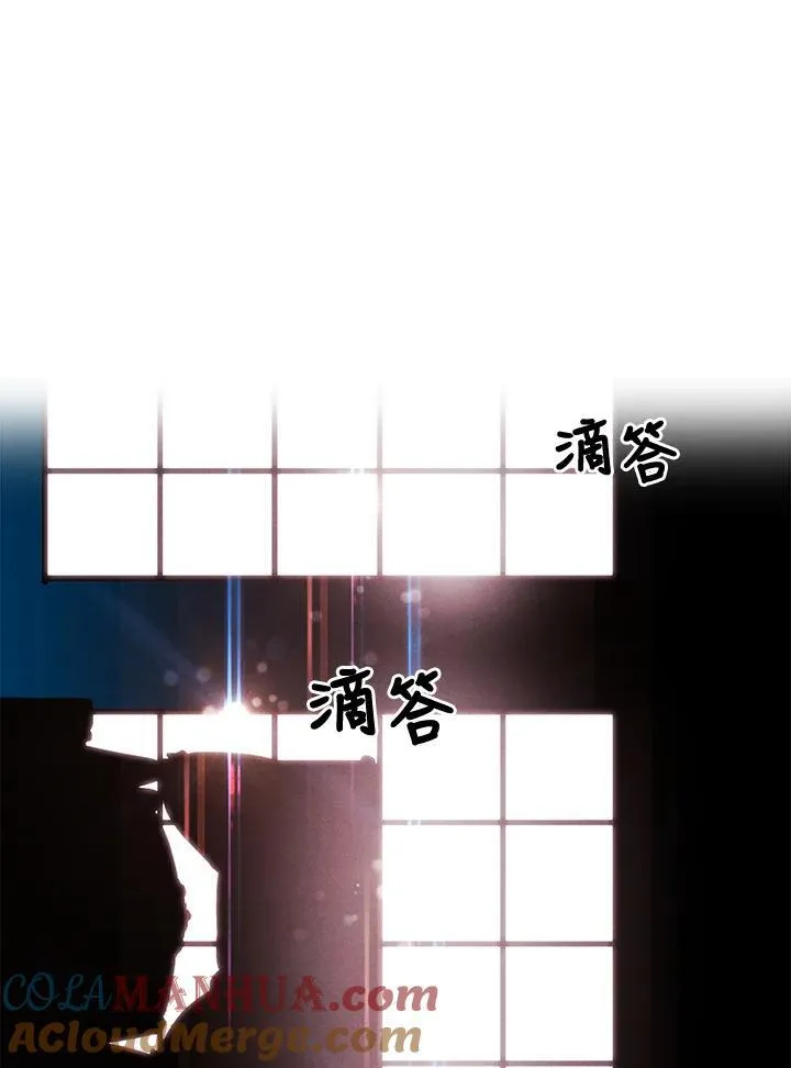 第109话 第49页