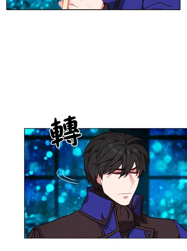 第109话 第56页