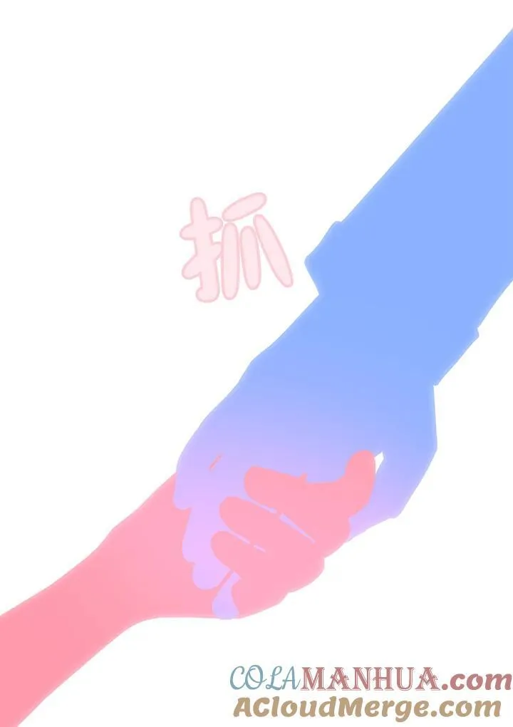 第109话 第58页