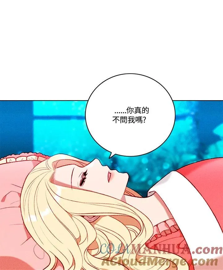 第109话 第64页