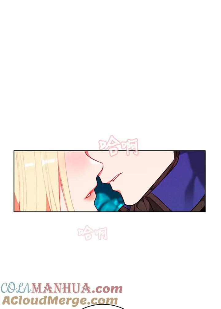 第109话 第79页