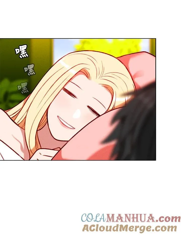 第110话 第19页