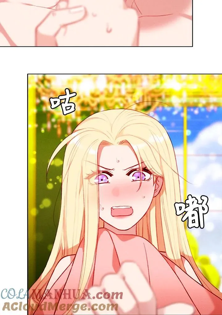 第110话 第28页