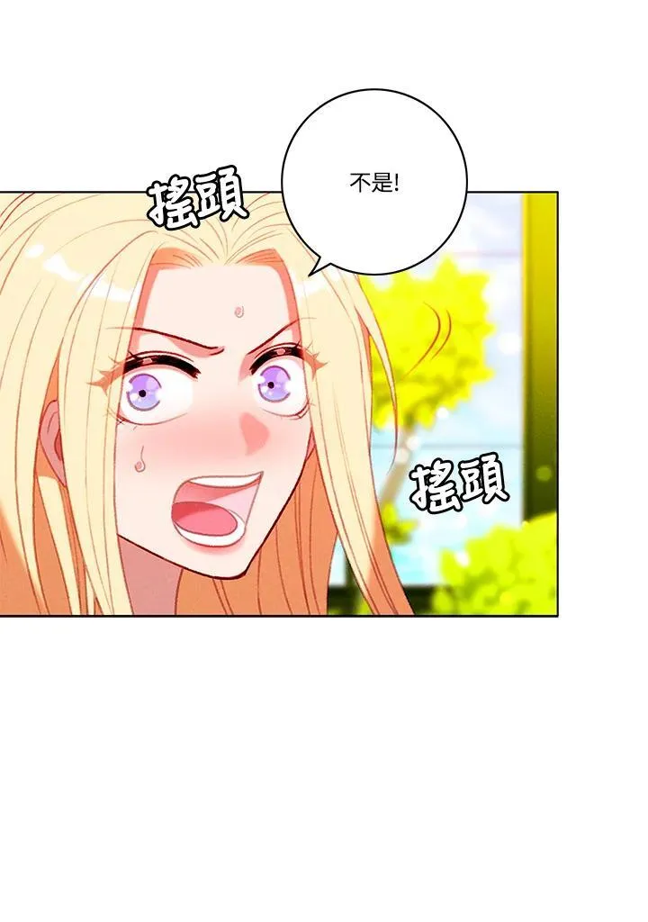 第110话 第30页
