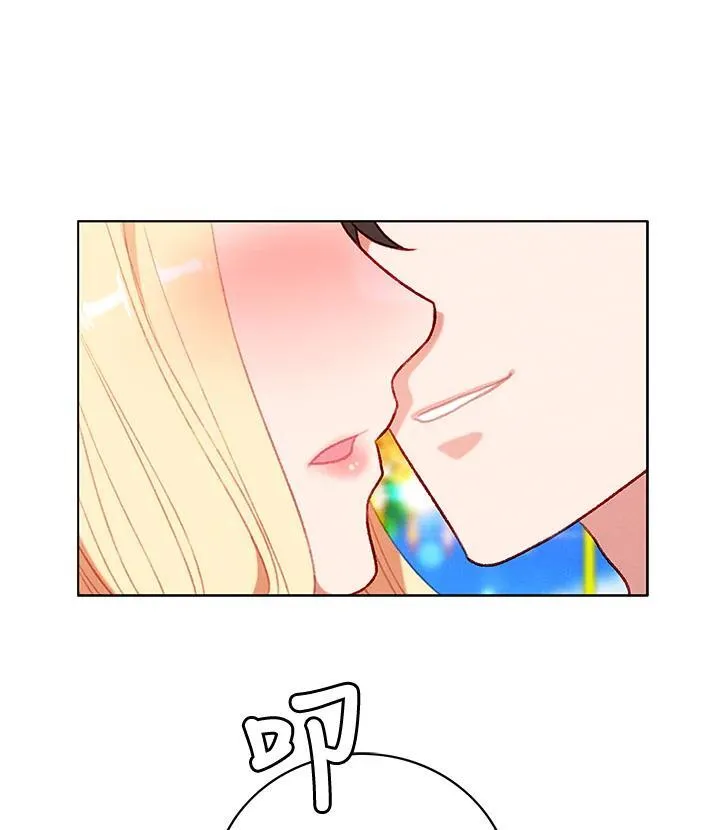 第110话 第41页