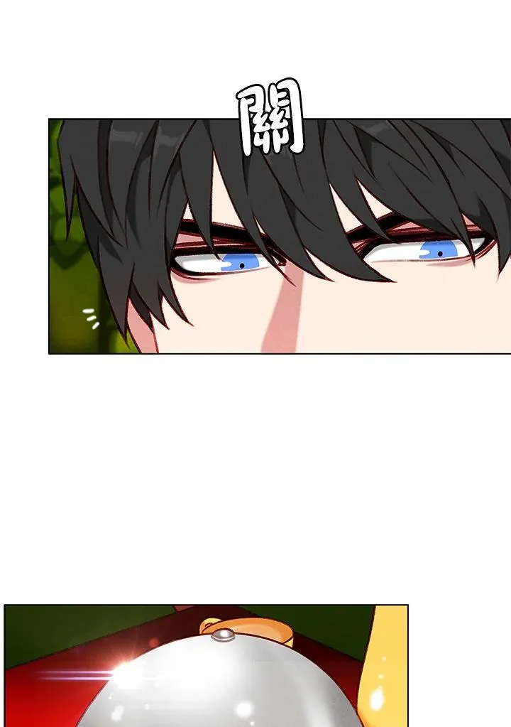 第110话 第63页