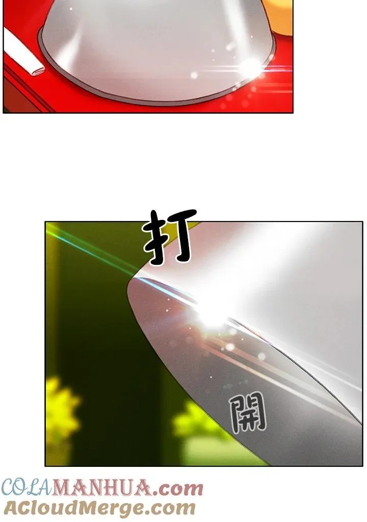 第110话 第64页