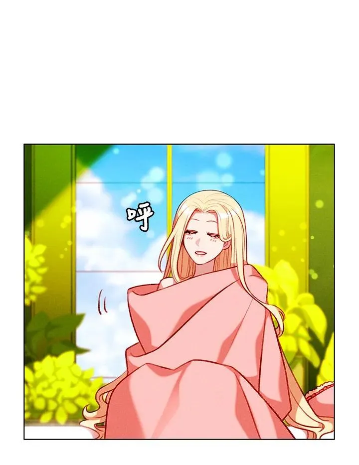 第111话 第3页