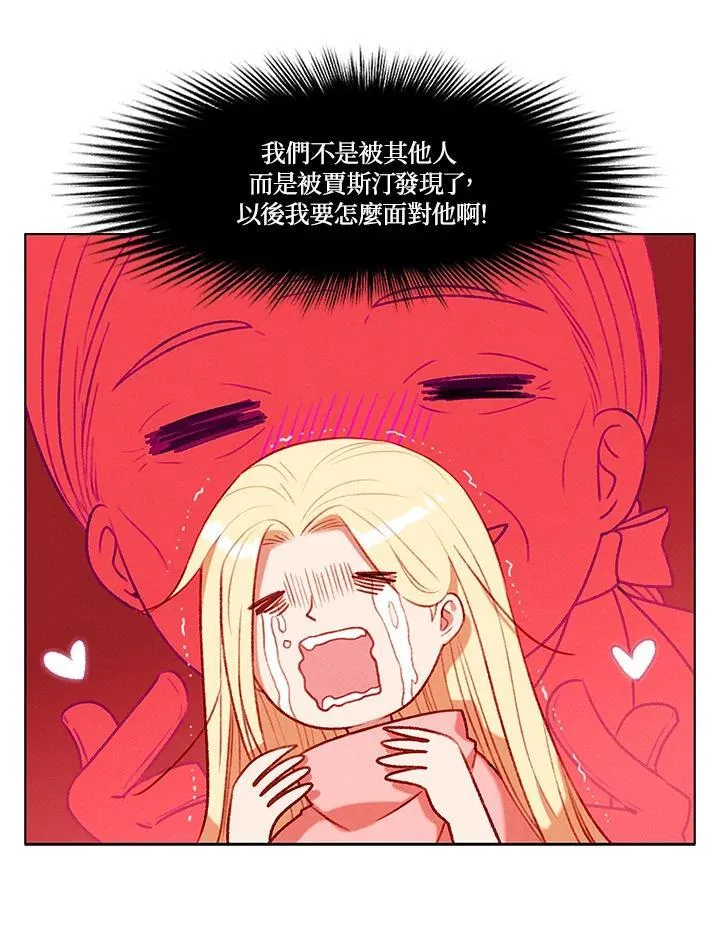 第111话 第18页